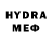 Первитин кристалл Hidegi