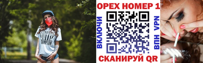 Кокаин Колумбийский Боровичи