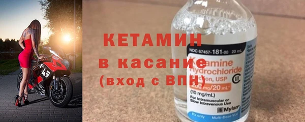 прущий лед Богданович