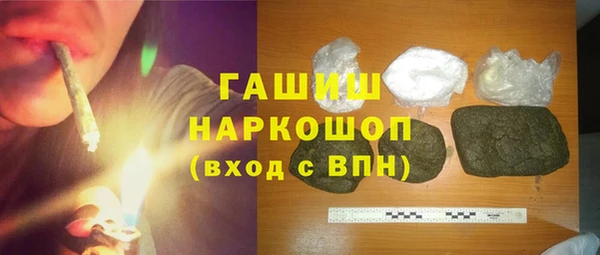 твердый Беломорск