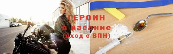 твердый Беломорск