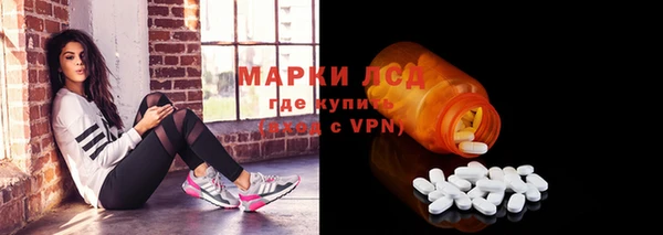 твердый Беломорск