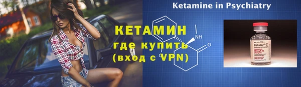 твердый Беломорск