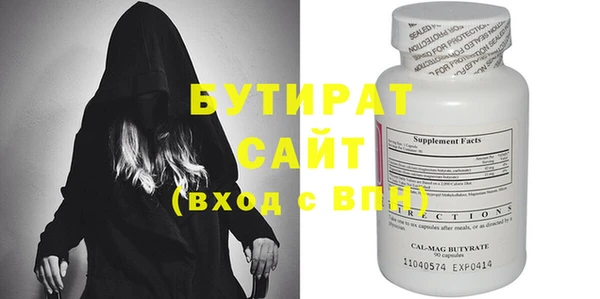 кокаин перу Богородск