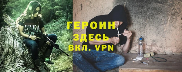 твердый Беломорск