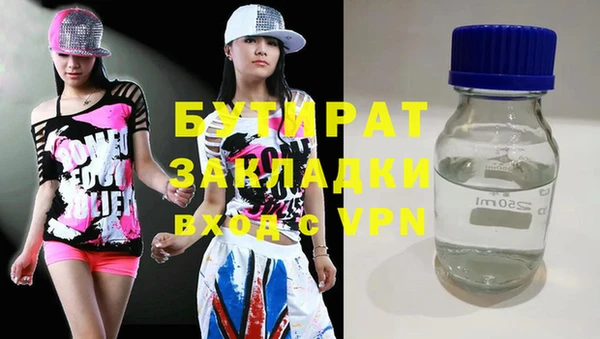 мдпв Богородицк