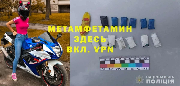 твердый Беломорск
