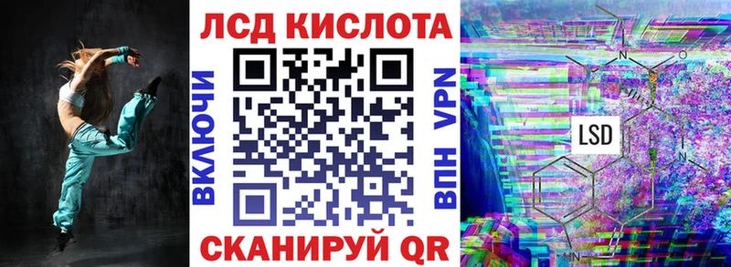 площадка клад  Боровичи  Марки 25I-NBOMe 1,5мг  mega вход 